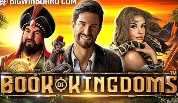Book of Kingdoms